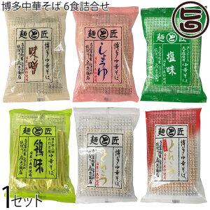 uX ؂ 6Hl Ƃ񂱂 傤 X {  shƂ񂱂