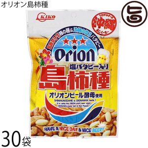 ILR o^s[ ` IIygp 50g×30 [
