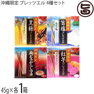 ֓  E|EƂ炵}Eg 45g(22.5g×2)×4×5