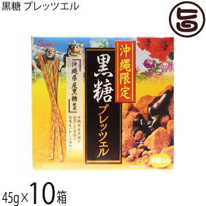 ֓  Ƃ炵}45g(22.5g×2)×4×10