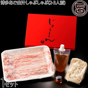 o`Ԃ(2-3lO) ×1Zbg