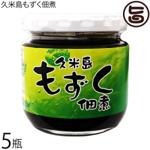 vēCm[wJ vēώ 180g×5r 