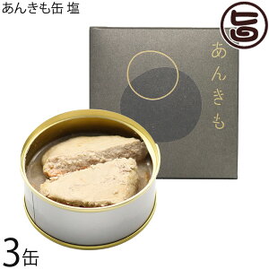 V[Ct 񂫂  80g×3