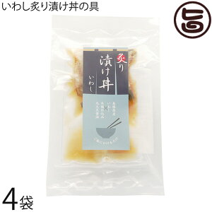 V[Ct 킵tЂ̋ 80g×4