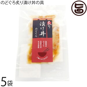 V[Ct ̂ǂtЂ̋ 80g×5