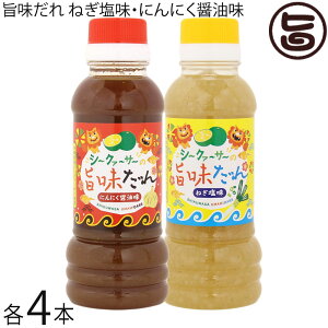 _cY V[N[T[̎| ˂ ɂɂݖ 200ml×e4{