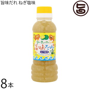 _cY V[N[T[̎| ˂ 200ml×8{