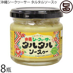 _cY V[N[T[ ^^\[XD[ 120g×8r