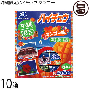 Xi nC`E }S[ 5{×10  Y}S[gp