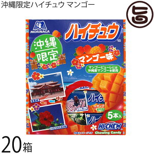 Xi nC`E }S[ 5{×20  Y}S[gp