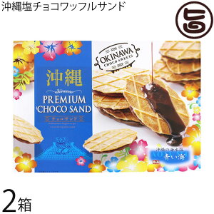 䂰{ C ꉖ`RbtTh  6×2