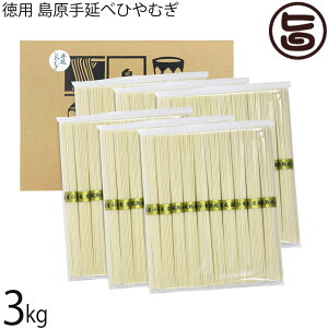 ݂ p Y100% 艄ׂЂނ 3kg