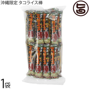 ANgWp  ^RCX_ 155g(6g×26{)×1