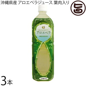 AG ꌧY AGxW[X t 1L PET×1{