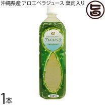 楽天市場】6本flp アロエベラジュースの通販
