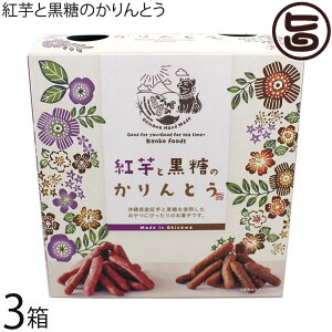 PREt[Y gƍ̂Ƃ 70g×e1P×3