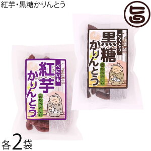 PREt[Y g  Ƃ 50g×e2
