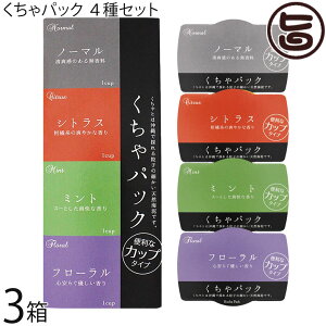 ݂Ȃ傤 pbN m[} VgX ~g t[ 40g(10g×4Jbv)×3 VRCD