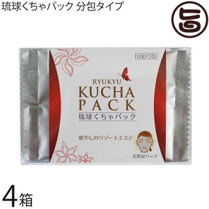 ݂Ȃ傤 pbN ^Cv 50g(10g×5)×4 GLX VRDpbN