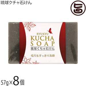 ݂Ȃ傤 YN`΂ 57g×8 YƊCm[wgp FEۑY̐΂