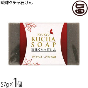 ݂Ȃ傤 YN`΂ 57g×1 YƊCm[wgp FEۑY̐΂