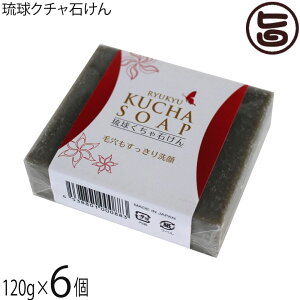 ݂Ȃ傤 N`΂ 120g×6  yY lC N` VRD RR 痿 VRD Cm[wgp