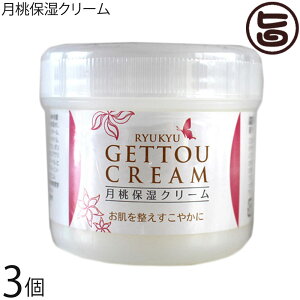 ����E�R���̔� �����ێ��N���[�� 100g×3�� ���� �y�Y �l�C �N���[�� �����Ƃ��G�L�X ��������u�T���j���v