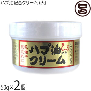 ER̔ nuN[ 50g×2  yY lC ÉESgɎg ێN[