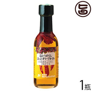 Ƃ炵قƃI[uIC 65g×1r  lC@ yY 