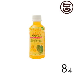 ppMo 200ml×8{ yY  yY yY ppC hN NǗ