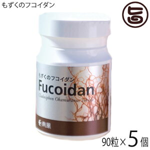 ̃tRC_ 40.5g(450mg×90)×5 TEXv_Ng  lC Tvg NǗ x YN