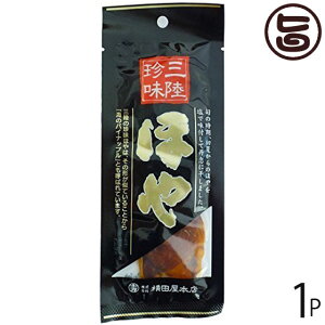 ق 15g×1 {錧 k x ܂ 