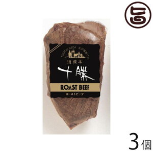 [Xgr[t 300g×3 kC lC NX}X