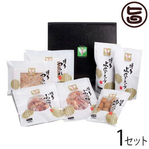 Mtg ͂nǂ Zbg(4-5lO)  B  { lC