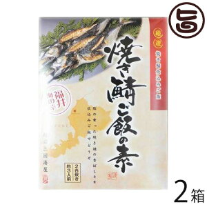 zOO ĂIт̑f 555g×2