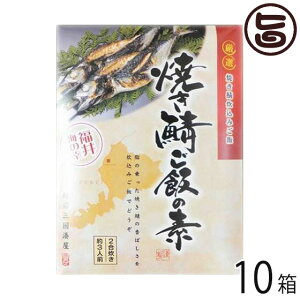 zOO ĂIт̑f 555g×10