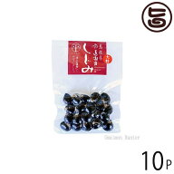 平野缶詰 宍道湖産 レトルトしじみ(大粒) 100g×10P 島根県 中国地方 新鮮 シジミ 魚介類 専門店 名医のT…