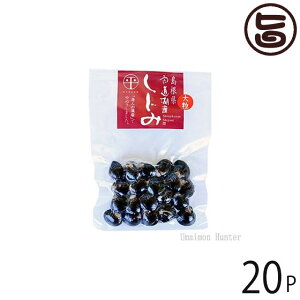 ΎY gg(嗱) 100g×20P  n VN VW~  X THE۔ JVE Ij`Lx