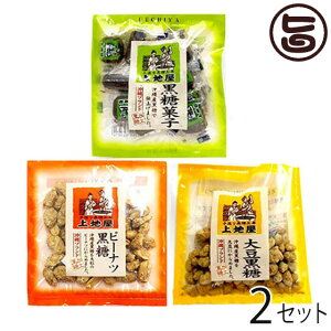 Iׂ鍕َq 3Zbg×2Zbg  lC yY   ibc 哤 