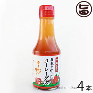 ꌧY _Ƃ[[[ Ł[h×4{ ꌧ lC  yY  hq