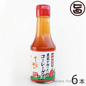 ꌧY _Ƃ[[[ Ł[h×6{ ꌧ lC  yY  hq