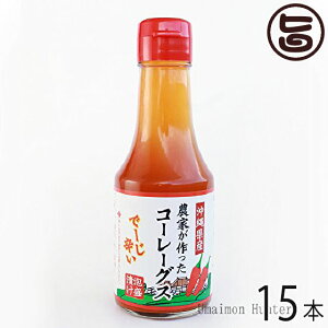 ꌧY _Ƃ[[[ Ł[h×15{ ꌧ lC  yY  hq