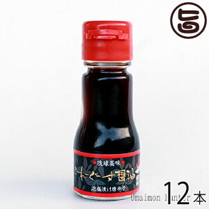  [[[ݖ 35g×12{ ꌧ lC  yY  hq ݖ