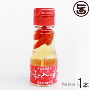  [[[35g×1{ ꌧ lC  yY  hq