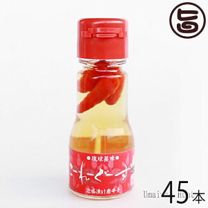  [[[35g×45{ ꌧ lC  yY  hq