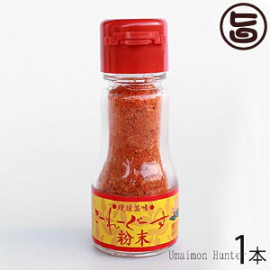  [[[14g×1{ ꌧ lC  yY  hq