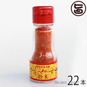  [[[14g×22{ ꌧ lC  yY  hq