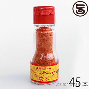  [[[14g×45{ ꌧ lC  yY  hq