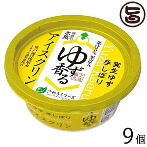 ߂t[Y 䂸ACXN Jbv 150ml×9 m l fU[g  nACX ~ACX