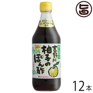 ߂t[Y g Mq̂ۂ| 500ml×12{ m l t[c _͔|̗Mq ۂ 肵ڂ ʏ`gp 